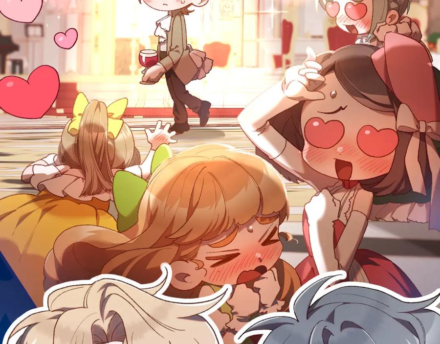 混球的姐姐 第70话 殿下要离开？ 第44页