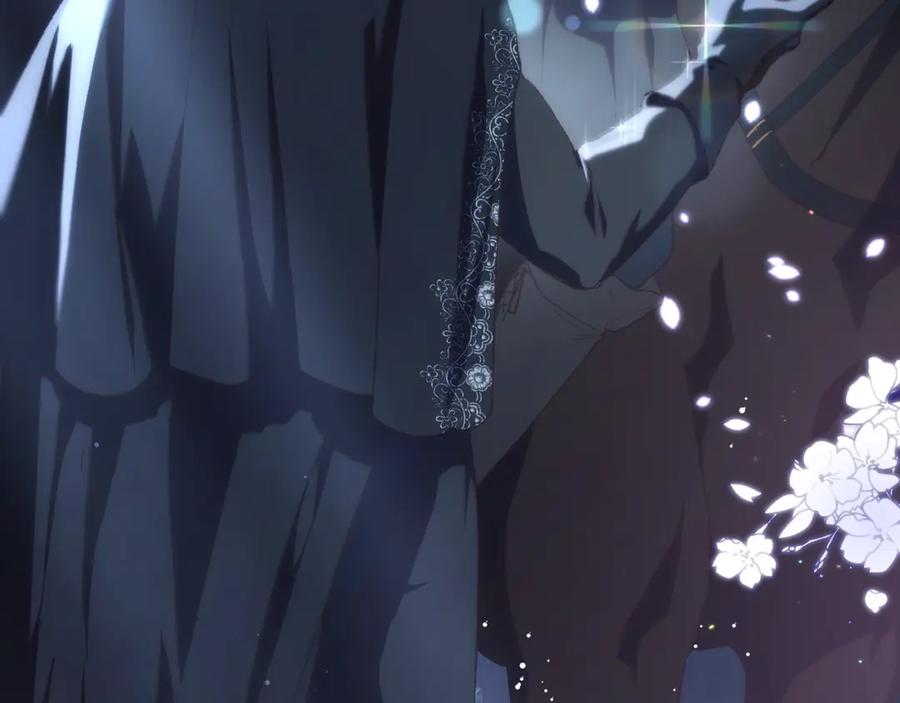 混球的姐姐 第70话 殿下要离开？ 第119页