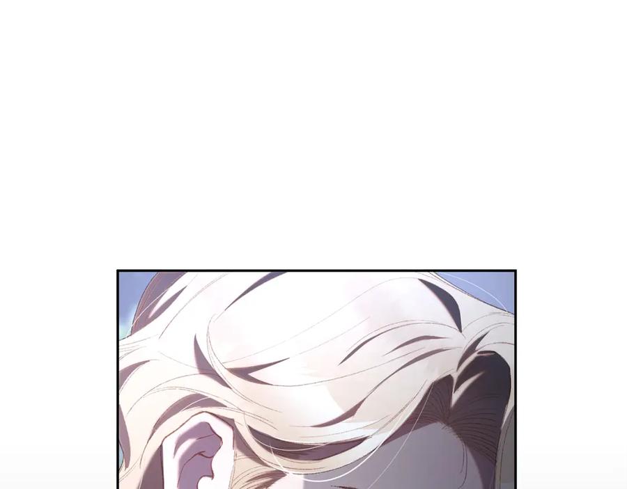 混球的姐姐 第70话 殿下要离开？ 第31页