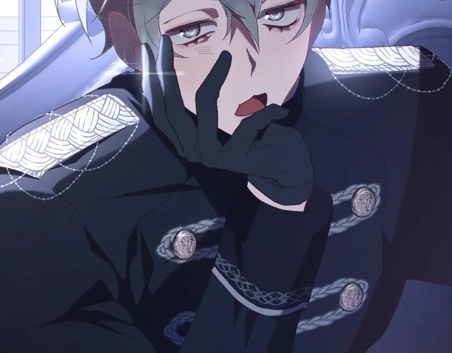 混球的姐姐 第70话 殿下要离开？ 第35页