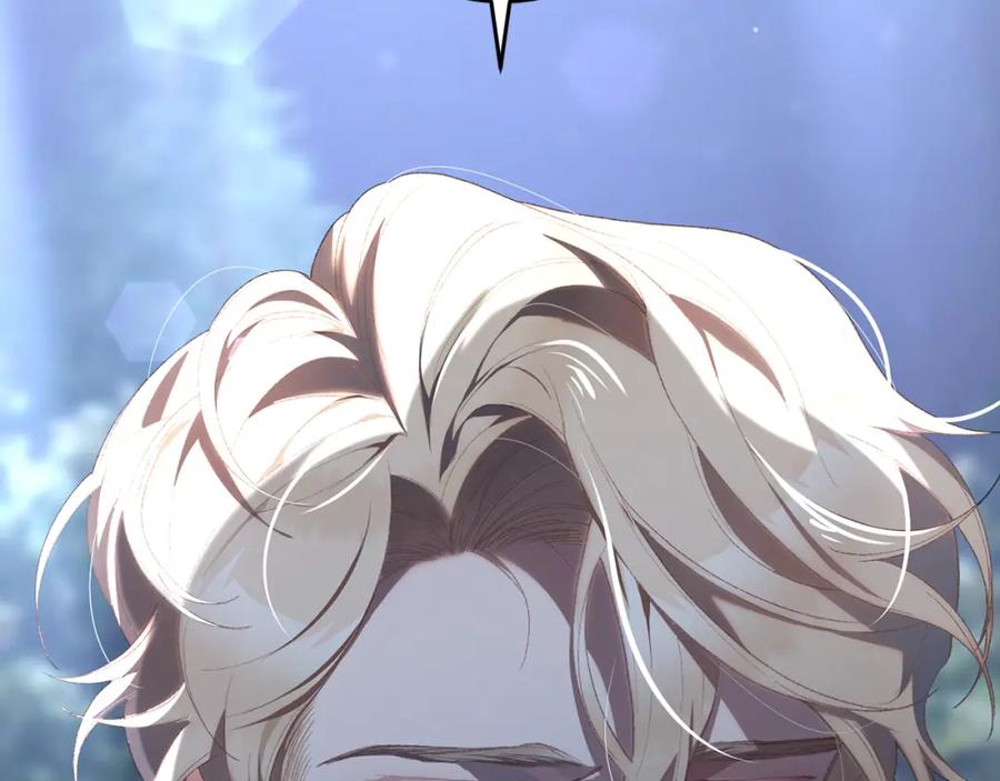混球的姐姐 第70话 殿下要离开？ 第22页