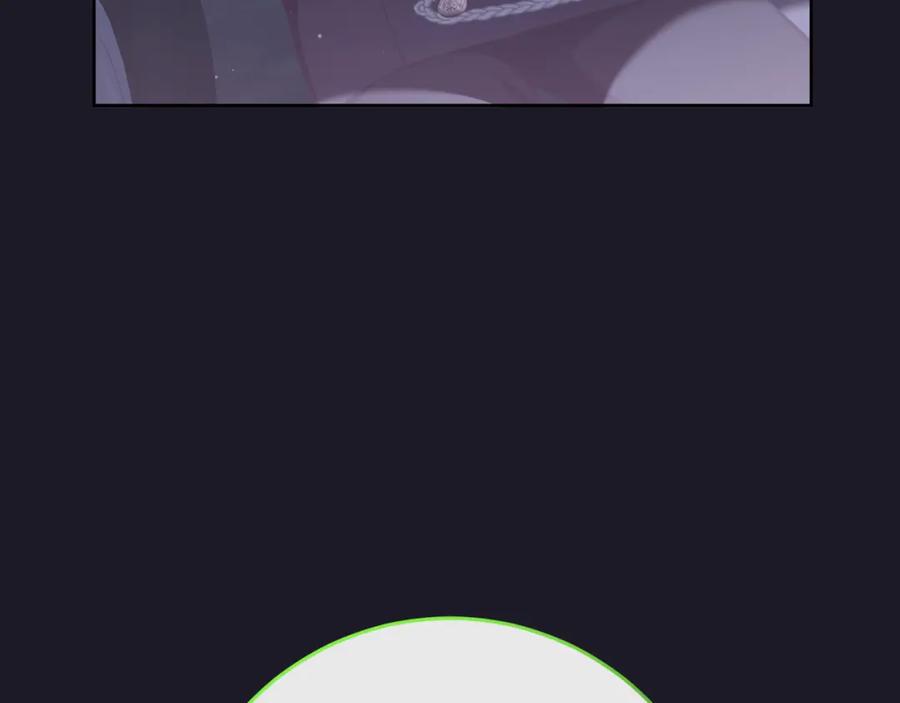 混球的姐姐 第70话 殿下要离开？ 第60页