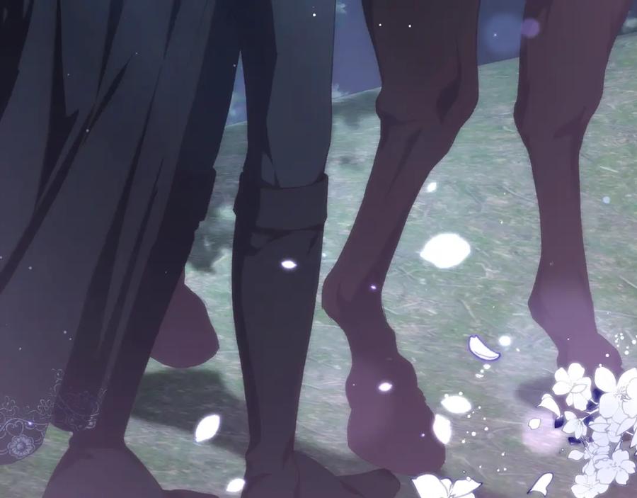 混球的姐姐 第70话 殿下要离开？ 第120页