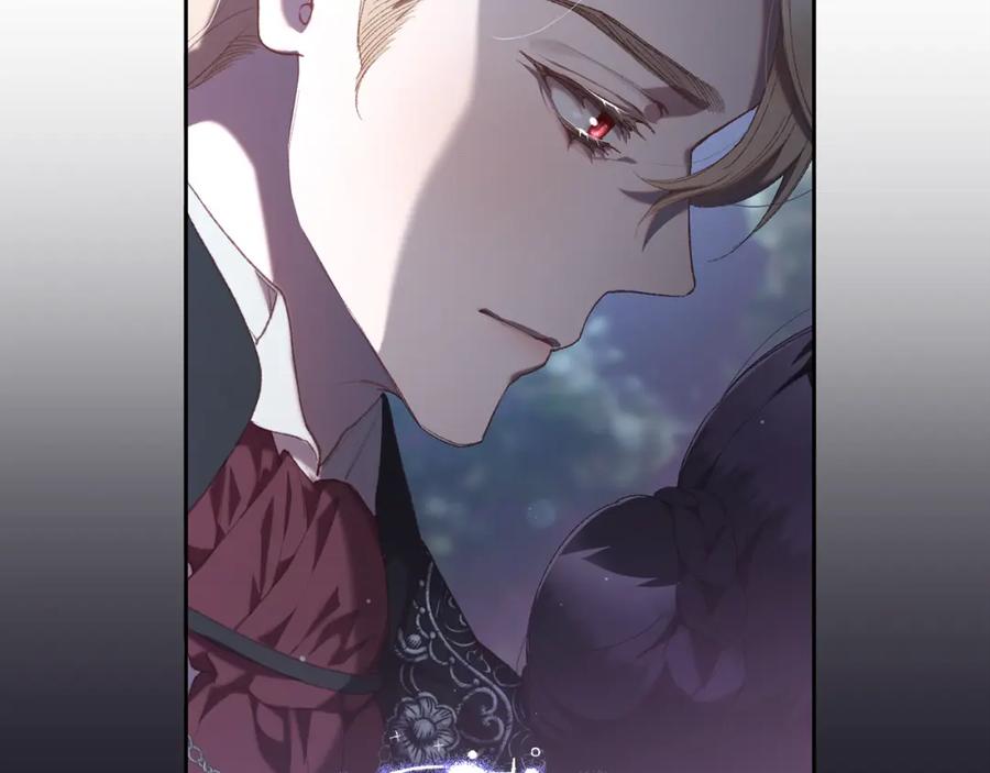 混球的姐姐 第70话 殿下要离开？ 第32页