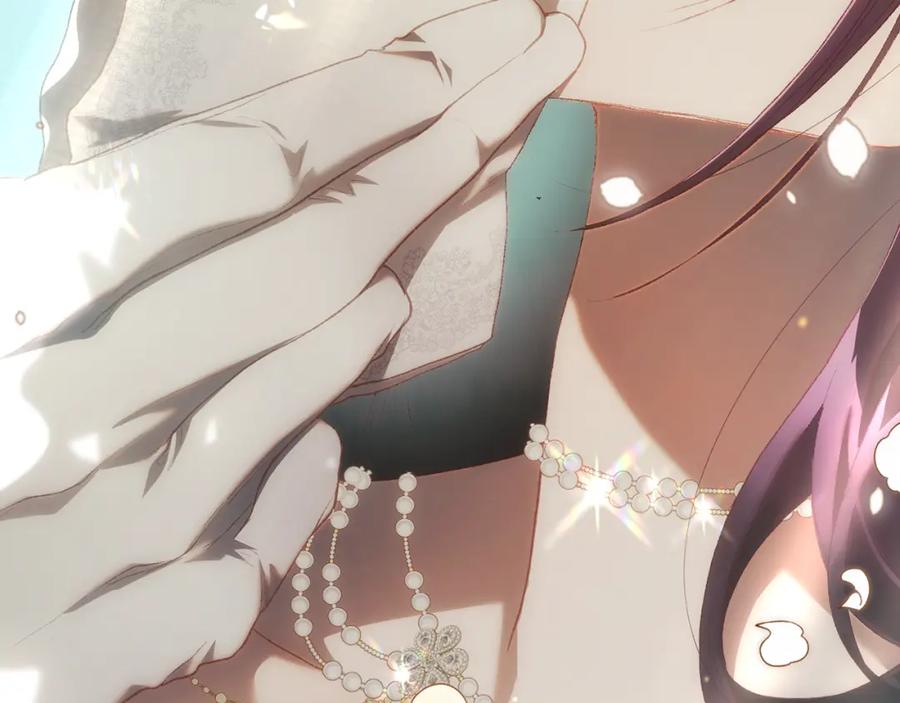 混球的姐姐 第70话 殿下要离开？ 第74页