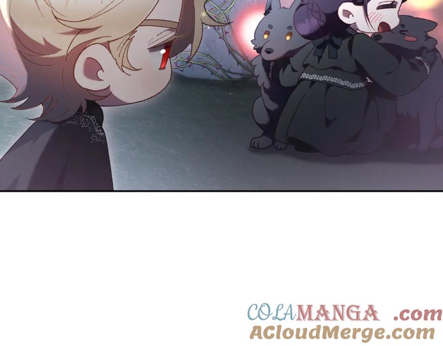 混球的姐姐 第70话 殿下要离开？ 第141页