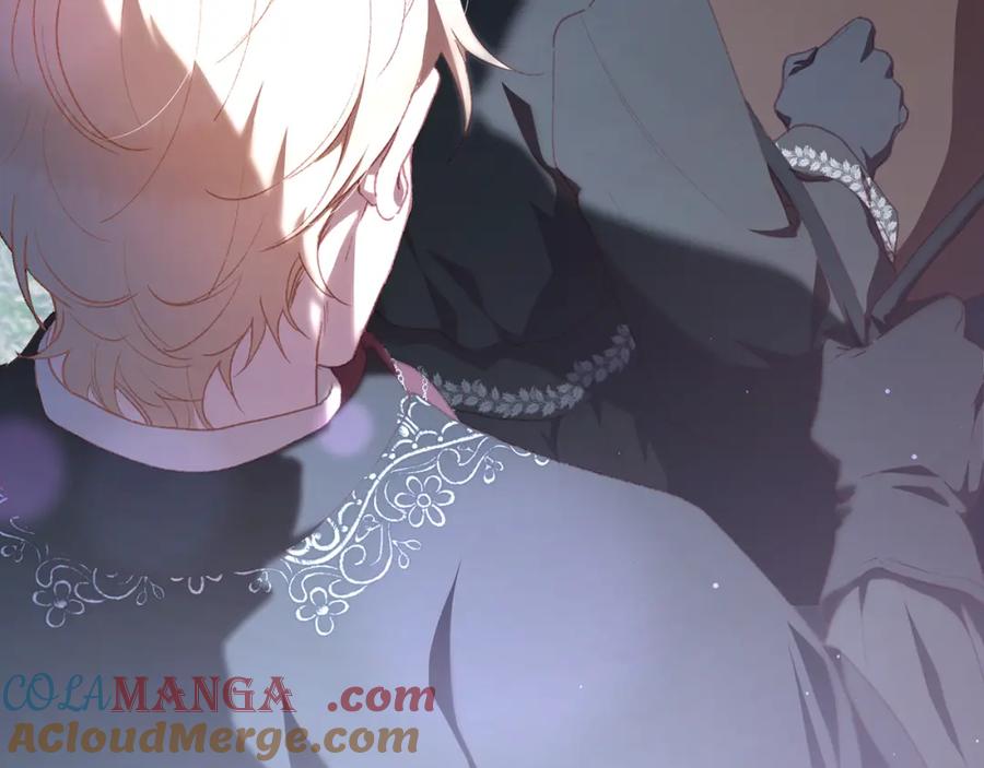混球的姐姐 第70话 殿下要离开？ 第17页