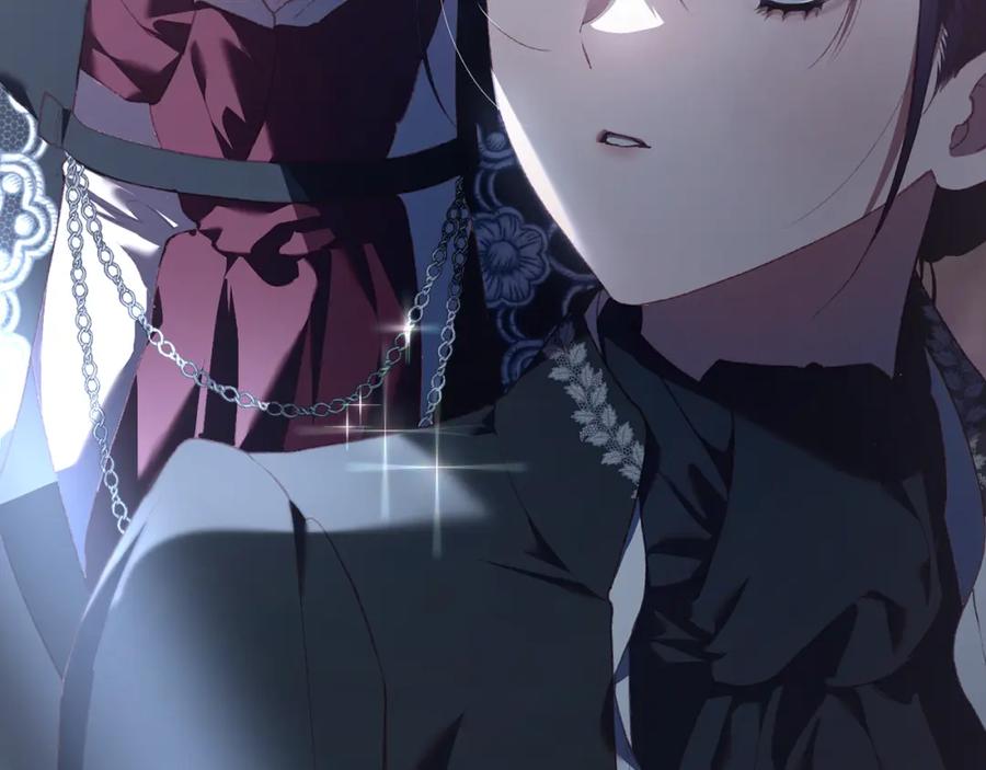 混球的姐姐 第70话 殿下要离开？ 第4页