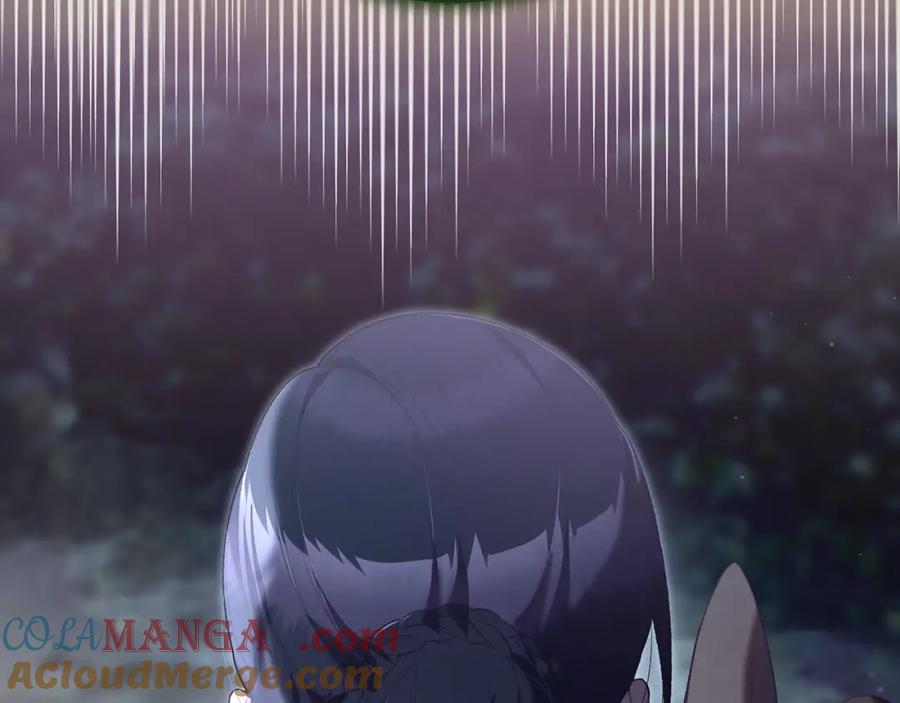 混球的姐姐 第70话 殿下要离开？ 第77页