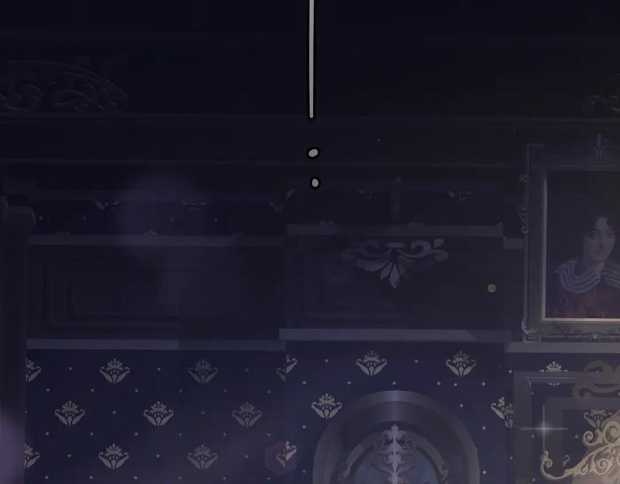 混球的姐姐 第71话 缺心眼的大叔 第203页