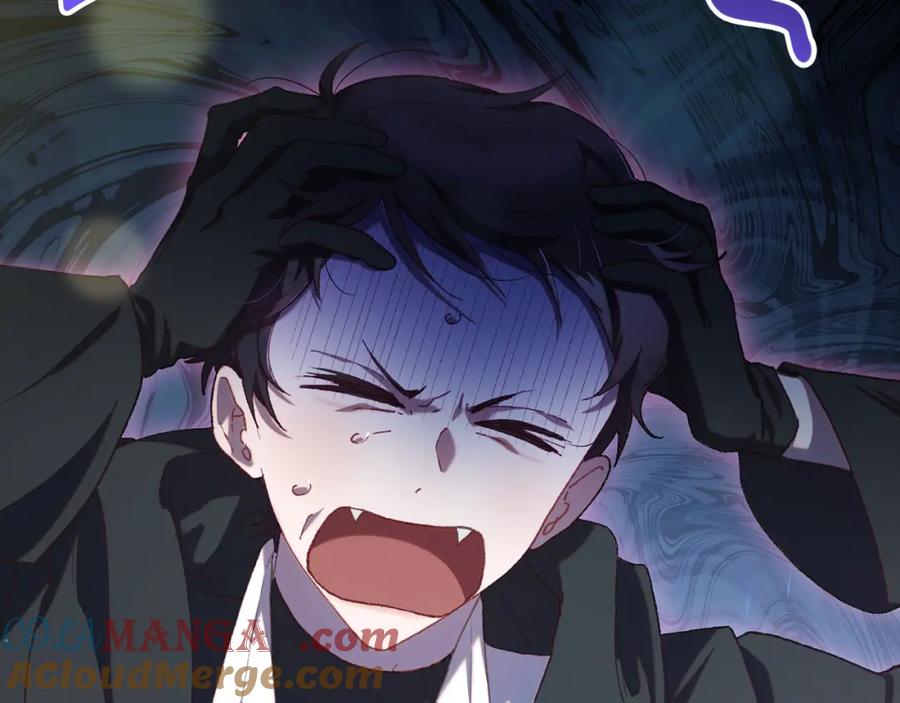 混球的姐姐 第71话 缺心眼的大叔 第49页