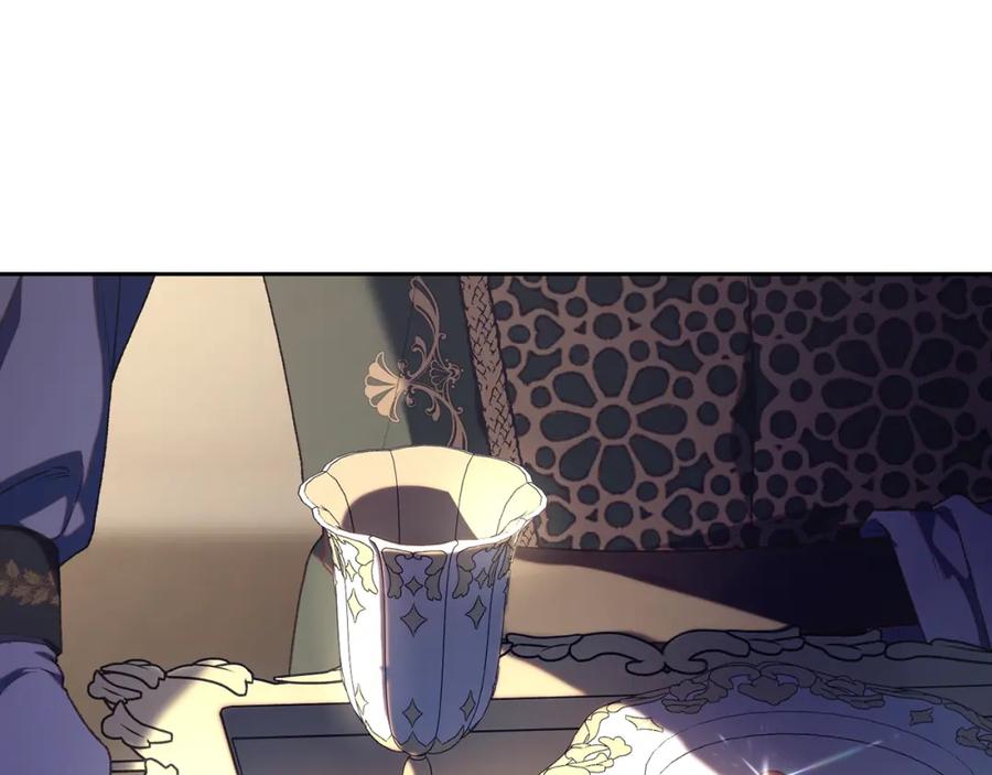 混球的姐姐 第71话 缺心眼的大叔 第174页