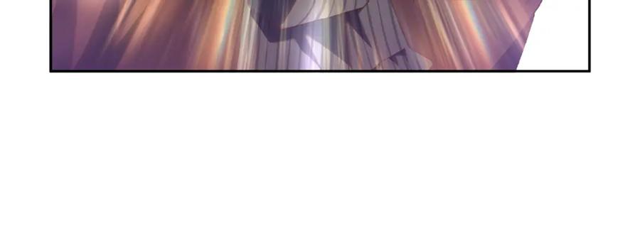 混球的姐姐 第71话 缺心眼的大叔 第146页