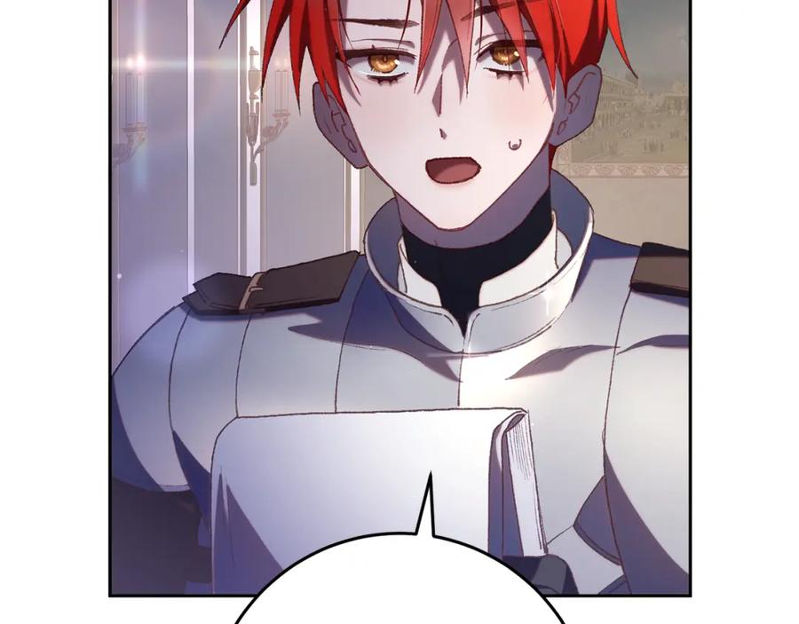 混球的姐姐 第71话 缺心眼的大叔 第56页