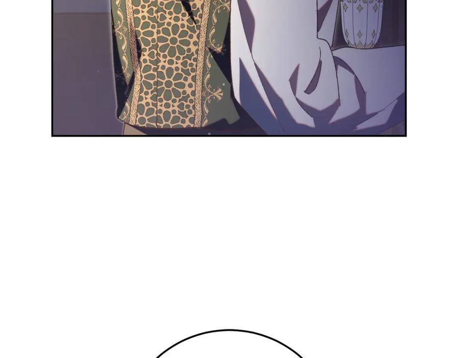混球的姐姐 第71话 缺心眼的大叔 第166页