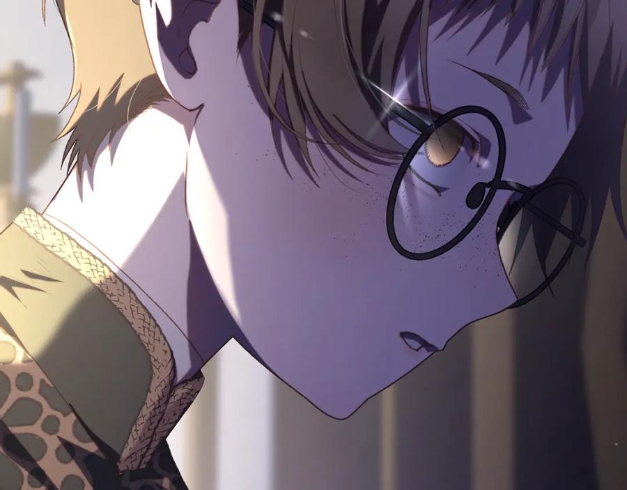 混球的姐姐 第71话 缺心眼的大叔 第191页