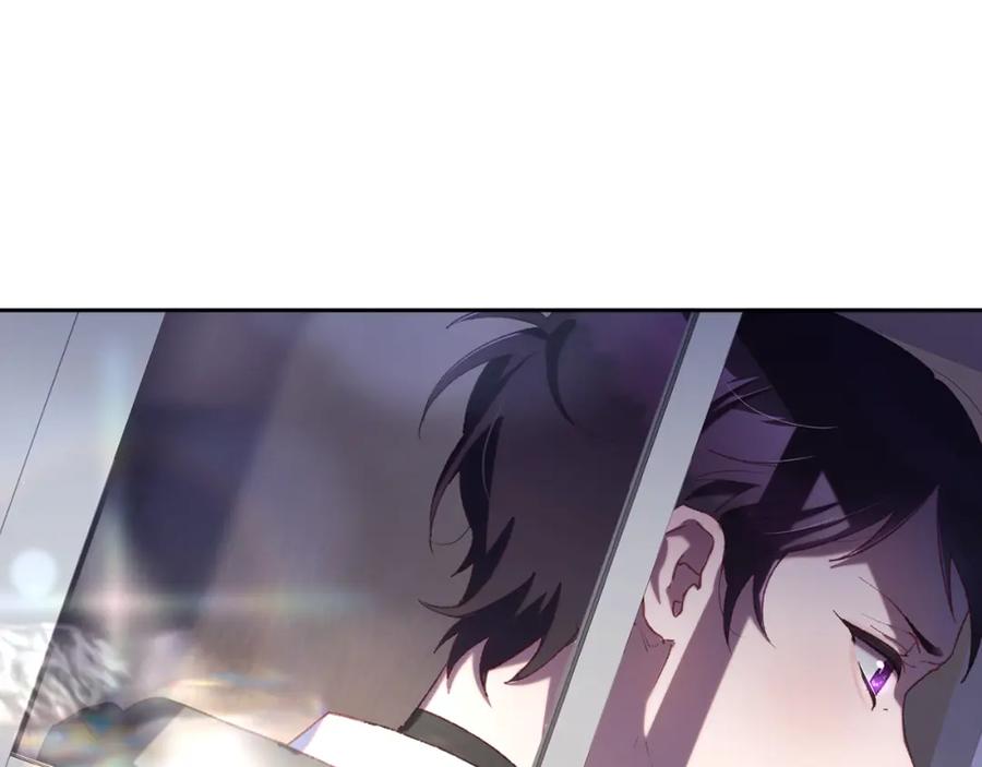 混球的姐姐 第71话 缺心眼的大叔 第28页