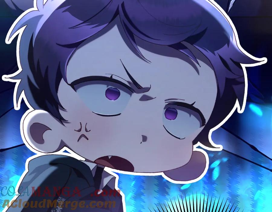 混球的姐姐 第71话 缺心眼的大叔 第41页