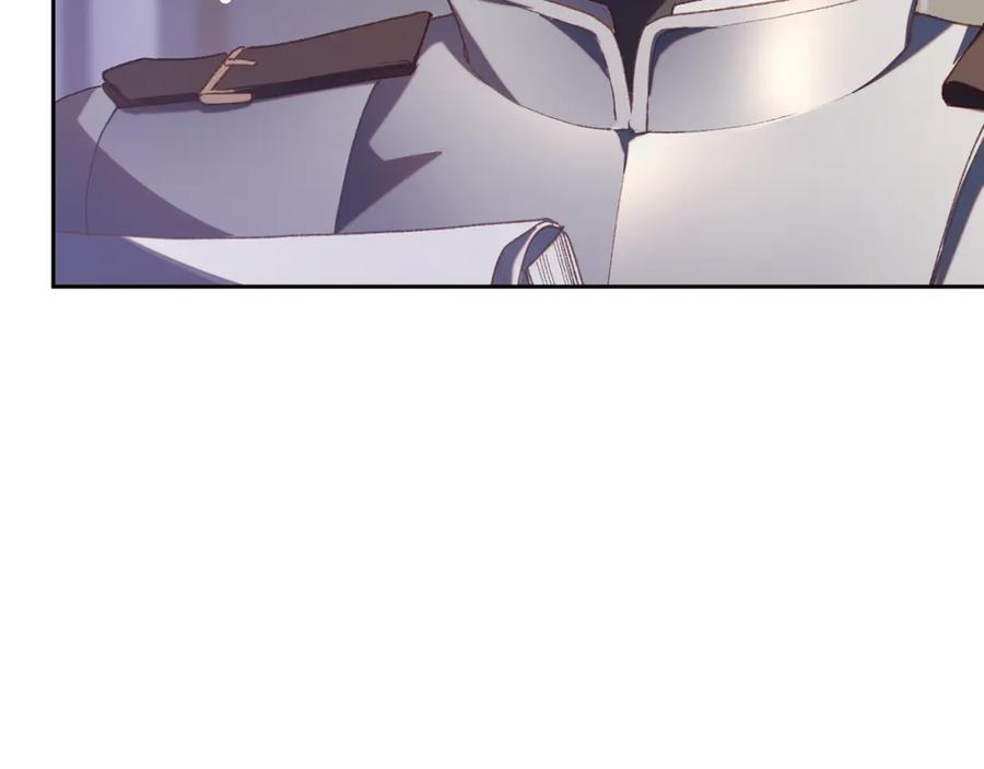 混球的姐姐 第71话 缺心眼的大叔 第11页