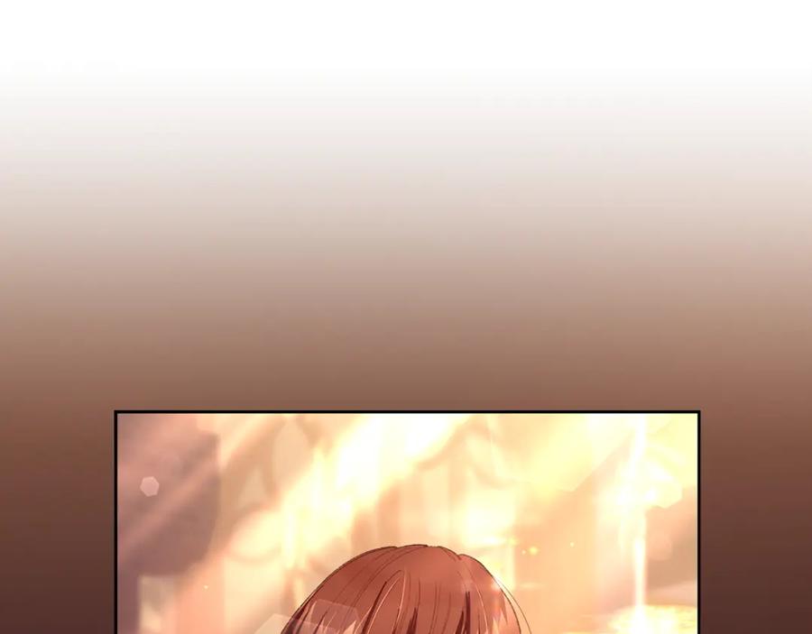 混球的姐姐 第71话 缺心眼的大叔 第19页