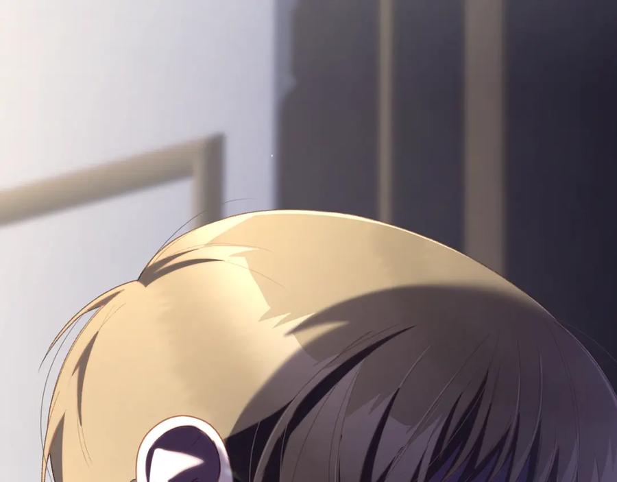 混球的姐姐 第71话 缺心眼的大叔 第190页