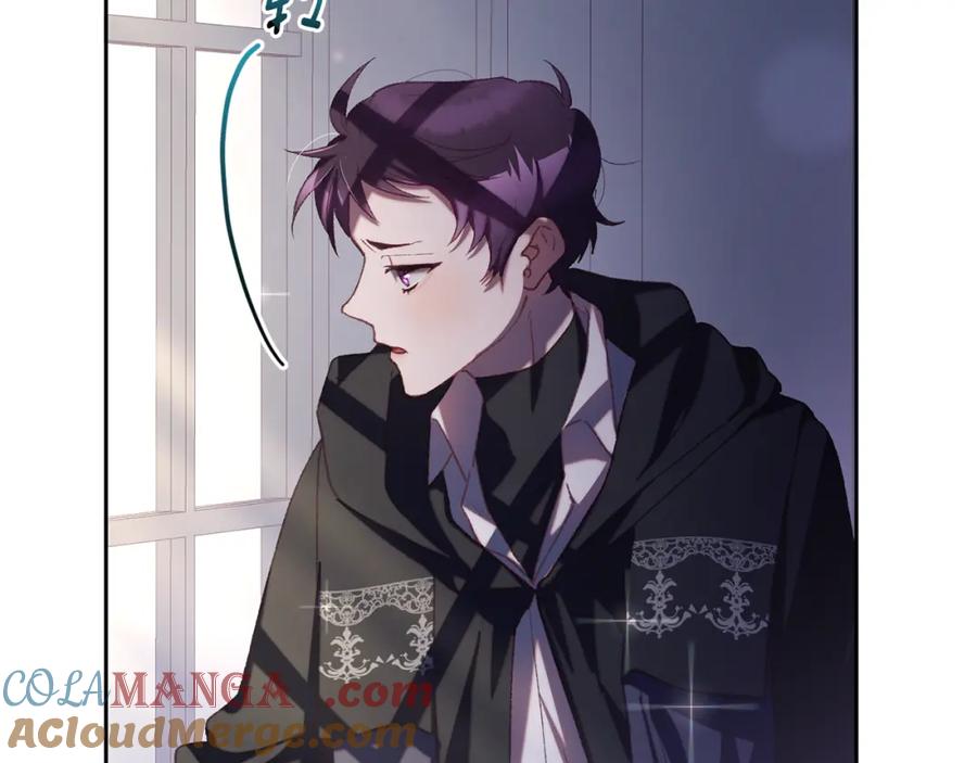 混球的姐姐 第71话 缺心眼的大叔 第13页