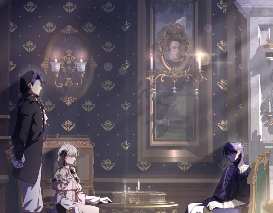 混球的姐姐 第71话 缺心眼的大叔 第204页