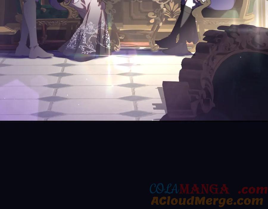混球的姐姐 第71话 缺心眼的大叔 第205页
