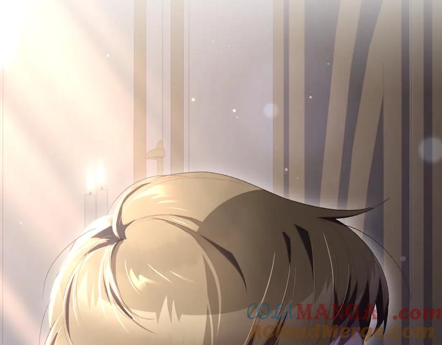 混球的姐姐 第71话 缺心眼的大叔 第153页