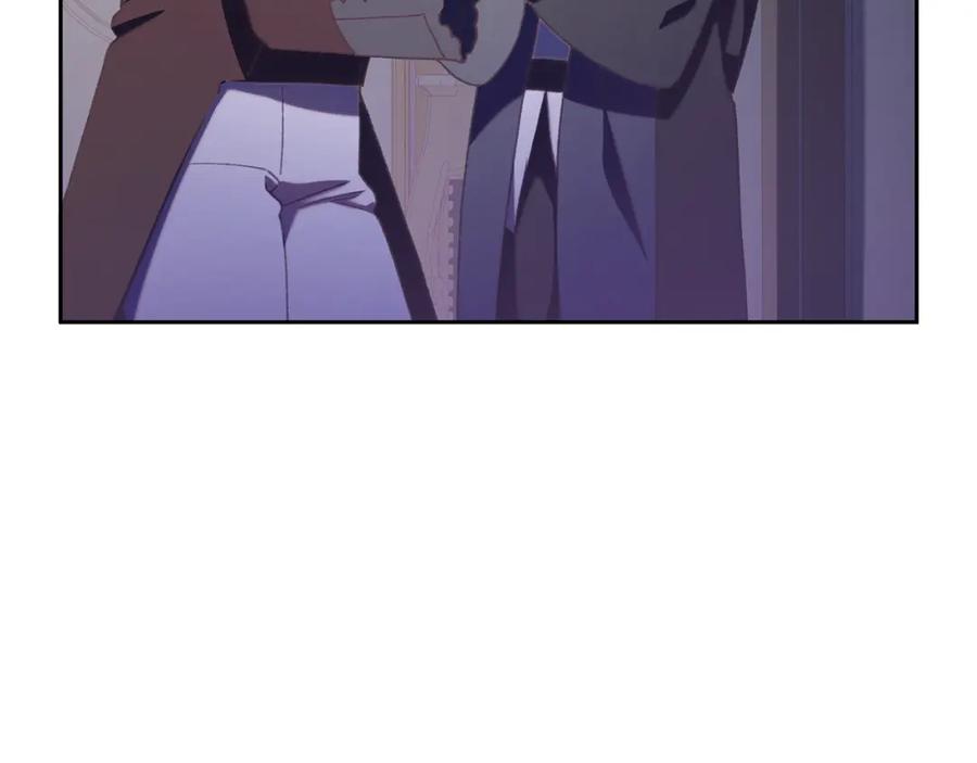 混球的姐姐 第71话 缺心眼的大叔 第139页