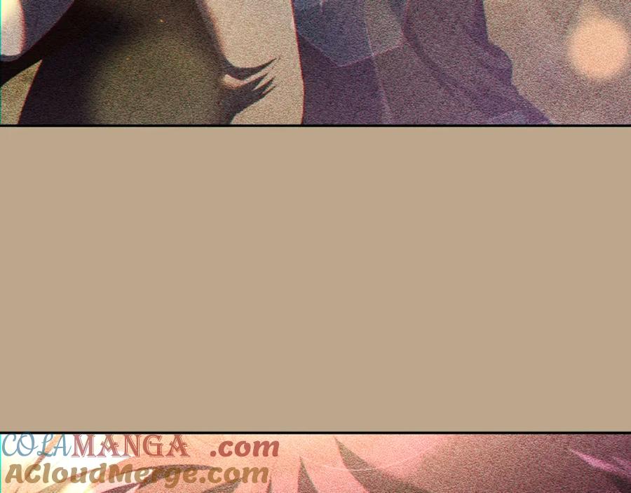 混球的姐姐 第71话 缺心眼的大叔 第33页