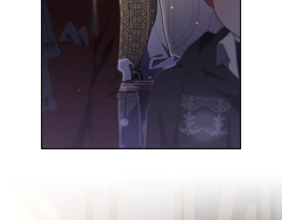 混球的姐姐 第71话 缺心眼的大叔 第152页