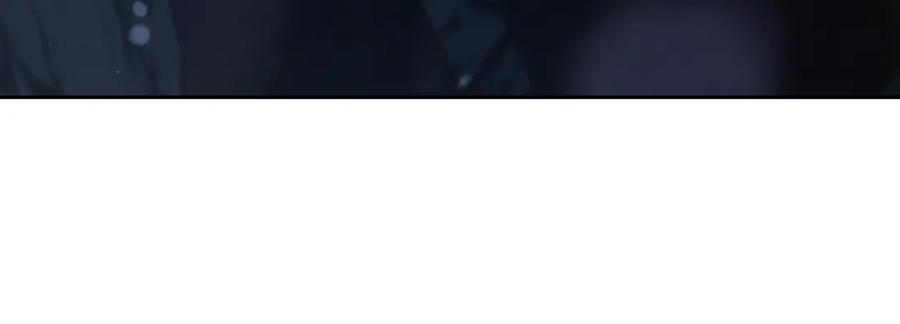 混球的姐姐 第二季完结话 机不可失 第188页