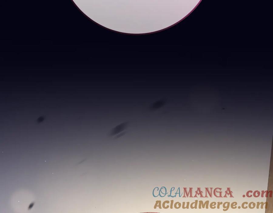 混球的姐姐 第二季完结话 机不可失 第17页
