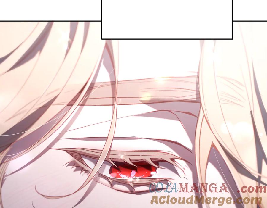 混球的姐姐 第73话 意外的表白 第57页