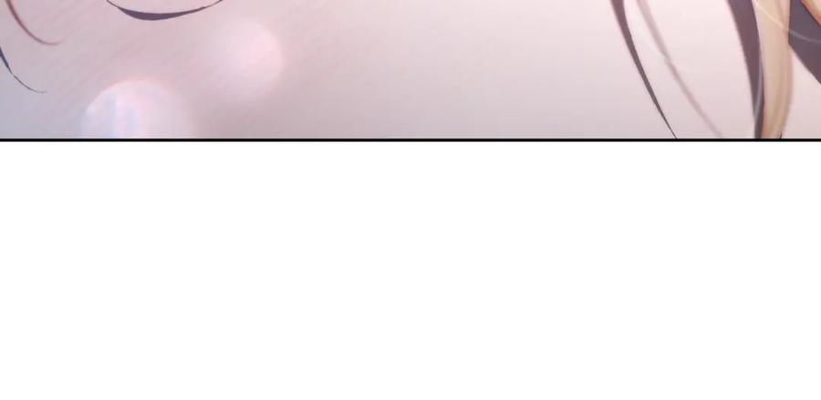 混球的姐姐 第73话 意外的表白 第58页