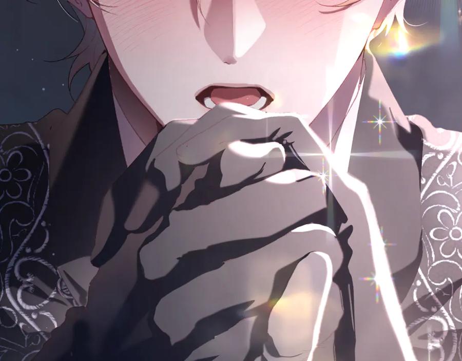 混球的姐姐 第73话 意外的表白 第3页