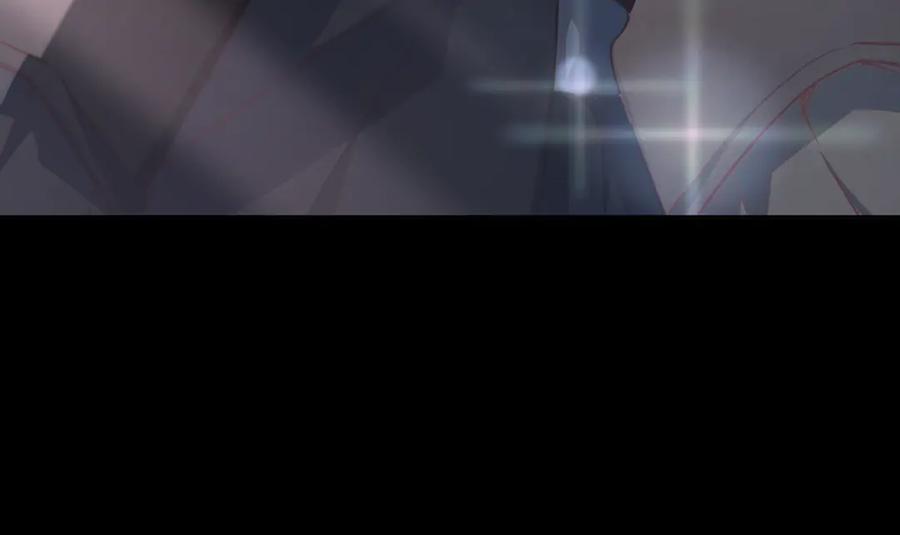 混球的姐姐 第73话 意外的表白 第11页