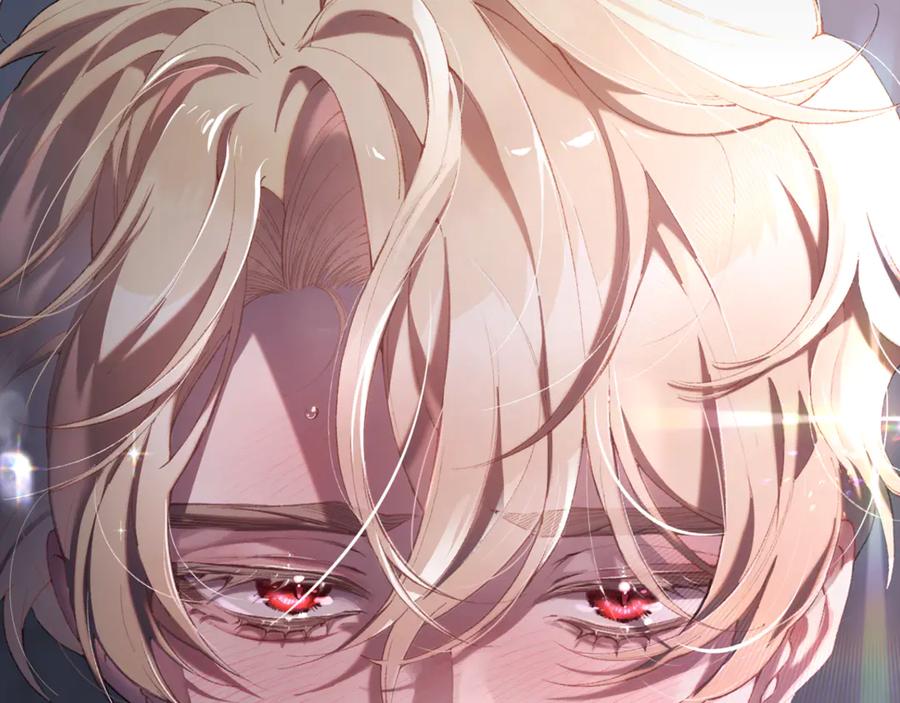 混球的姐姐 第73话 意外的表白 第2页