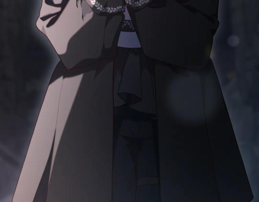 混球的姐姐 第73话 意外的表白 第19页