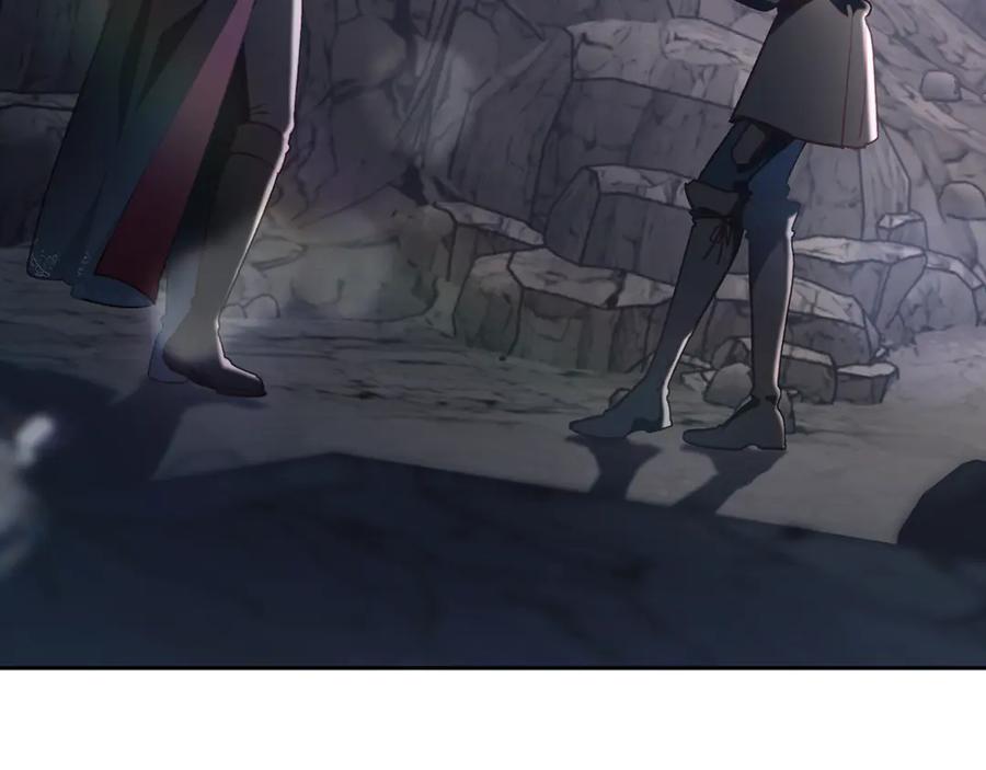混球的姐姐 第73话 意外的表白 第47页
