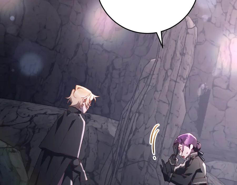 混球的姐姐 第73话 意外的表白 第46页