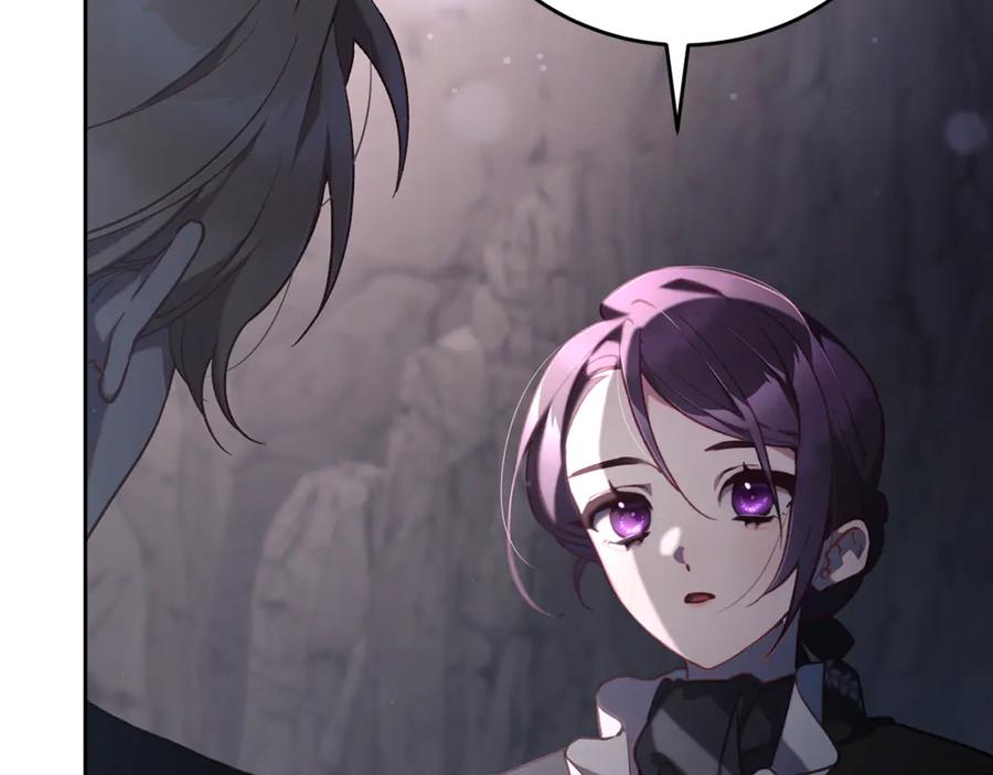 混球的姐姐 第73话 意外的表白 第32页