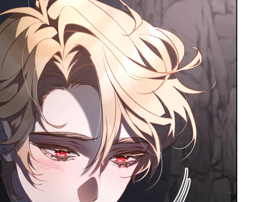 混球的姐姐 第73话 意外的表白 第35页