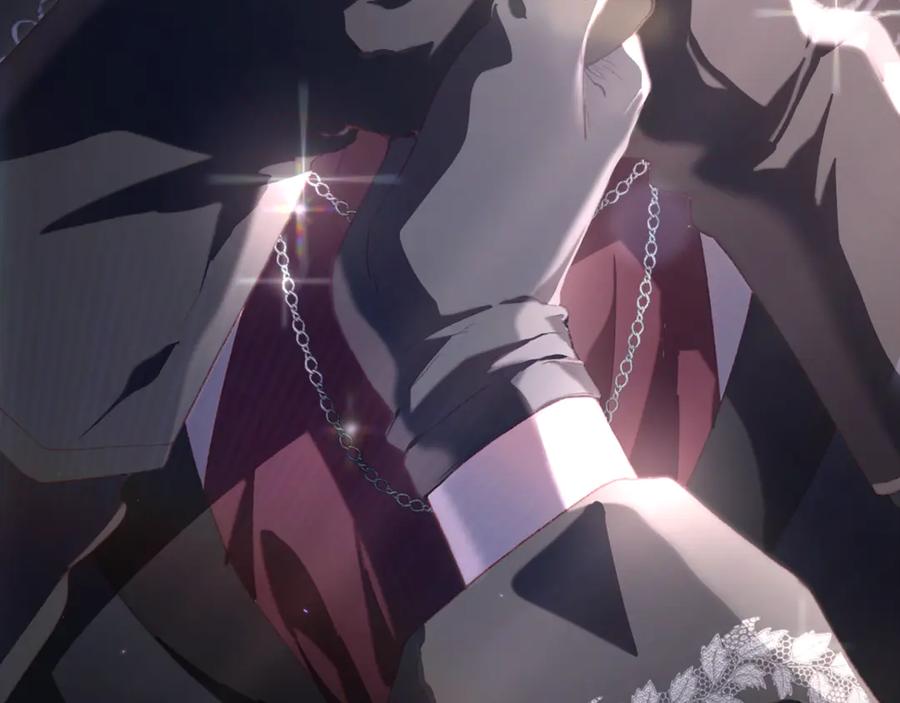 混球的姐姐 第73话 意外的表白 第4页