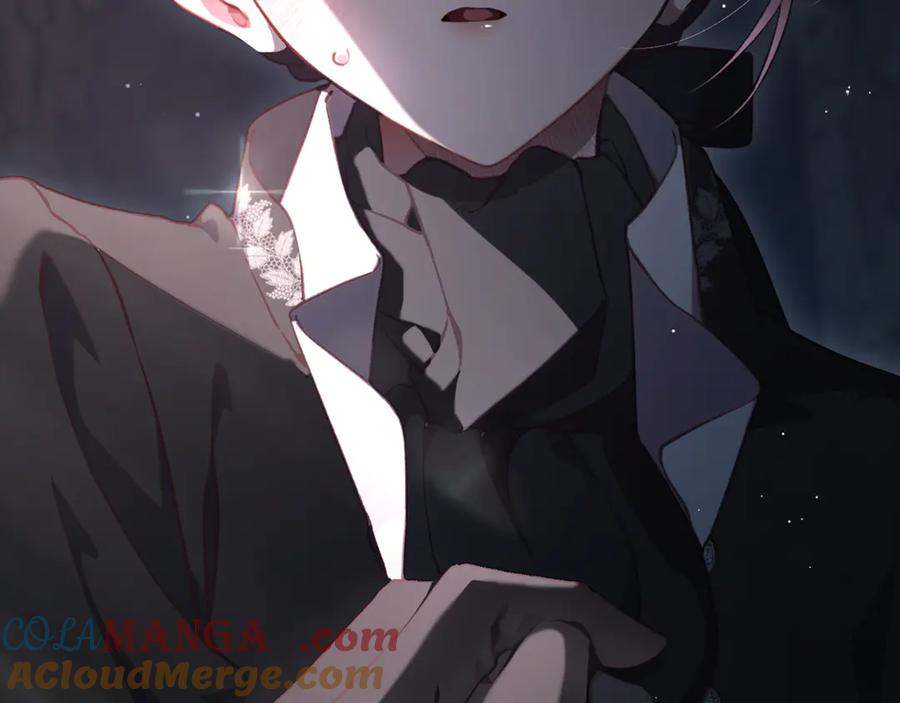 混球的姐姐 第73话 意外的表白 第9页