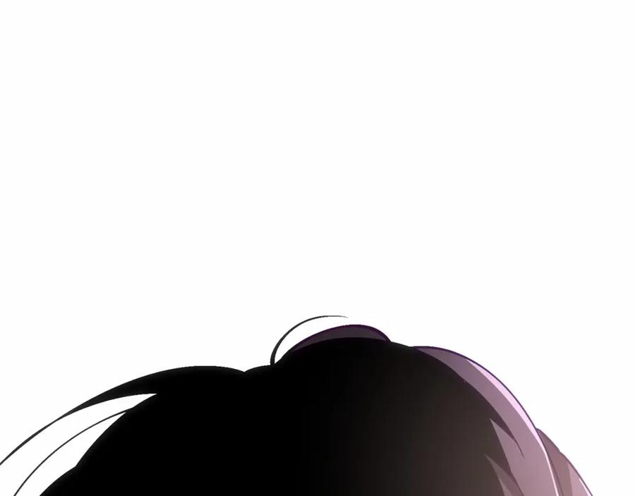 混球的姐姐 第6话 弟弟被欺负？ 第86页