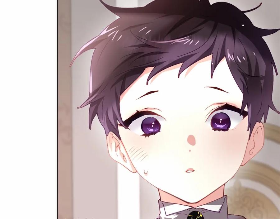 混球的姐姐 第6话 弟弟被欺负？ 第157页