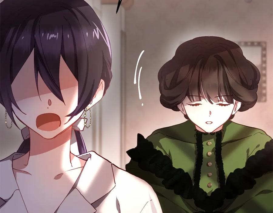 混球的姐姐 第6话 弟弟被欺负？ 第154页