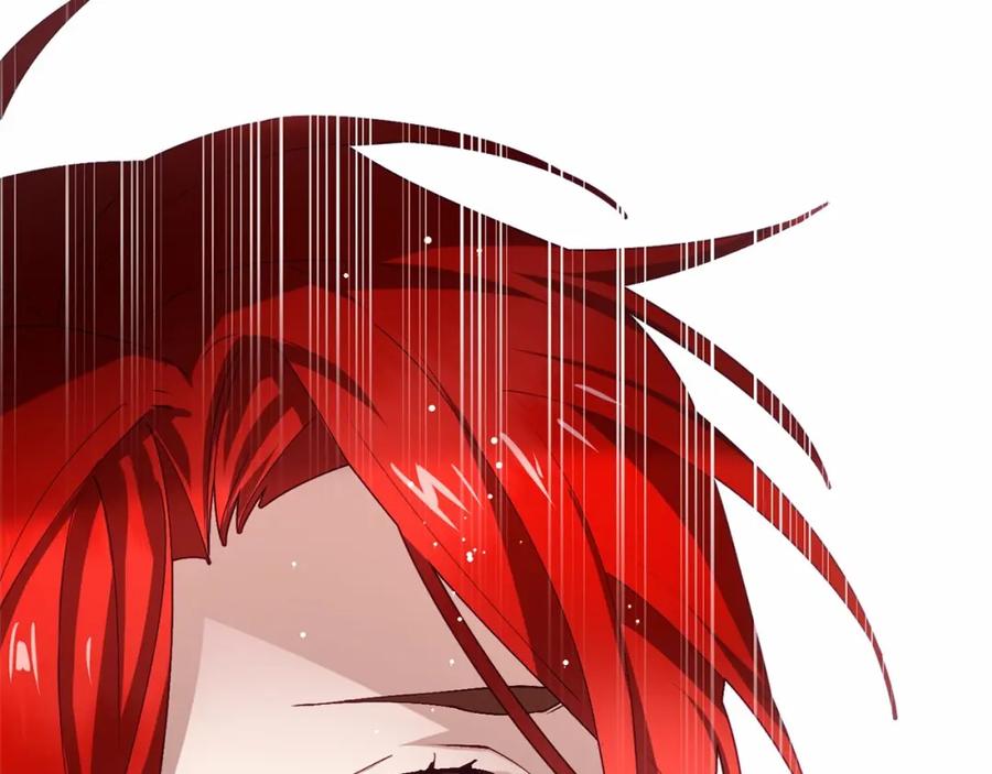 混球的姐姐 第6话 弟弟被欺负？ 第144页